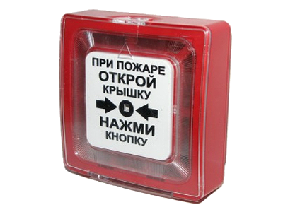 Разработка пожарных сигнализаций Рязань